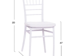 ΚΑΡΕΚΛΑ CATERING TIFFANY ΜΕ ΜΑΞΙΛΑΡΙ HM21104 ΛΕΥΚΟ ΠΟΛΥΠΡΟΠΥΛΕΝΙΟ 39x47x89Yεκ.