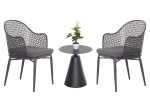 ΣΕΤ LOUNGE 3TMX ΕΞ.ΧΩΡΟΥ OREGO HM21106.01 ΑΛΟΥΜΙΝΙΟ ΣΕ ΣΚΟΥΡΟ ΓΚΡΙ