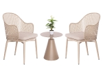 ΣΕΤ LOUNGE 3TMX ΕΞ.ΧΩΡΟΥ OREGO HM21106.03 ΑΛΟΥΜΙΝΙΟ ΣΕ ΚΑΠΟΥΤΣΙΝΟ