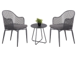 ΣΕΤ LOUNGE 3TMX ΕΞ.ΧΩΡΟΥ OREGO HM21107.01 ΑΛΟΥΜΙΝΙΟ & ΜΕΤΑΛΛΟ ΣΕ ΣΚΟΥΡΟ ΓΚΡΙ