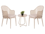 ΣΕΤ LOUNGE 3TMX ΕΞ.ΧΩΡΟΥ OREGO HM21107.03 ΑΛΟΥΜΙΝΙΟ & ΜΕΤΑΛΛΟ ΣΕ ΚΑΠΟΥΤΣΙΝΟ