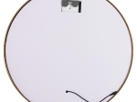ΚΑΘΡΕΠΤΗΣ ΤΟΙΧΟΥ ΣΤΡΟΓΓΥΛΟΣ ROUNDER HM4503.30 ΑΛΟΥΜΙΝΙΟ ΣΕ ΧΡΥΣΟ-ΦΩΤΙΣΜΟΣ LED Φ80εκ.