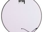 ΚΑΘΡΕΠΤΗΣ ΤΟΙΧΟΥ ΣΤΡΟΓΓΥΛΟΣ ROUNDER HM4503.40 ΑΛΟΥΜΙΝΙΟ ΣΕ ΑΣΗΜΙ-ΦΩΤΙΣΜΟΣ LED Φ80εκ.