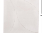 ΠΙΝΑΚΑΣ ΤΕΤΡΑΓΩΝΟΣ ΣΕΙΡΑ SANTORINI HM4508 MDF ΣΕ ΥΠΟΛΕΥΚΟ ΧΡΩΜΑ 80x4(πάχος)x80Υεκ.