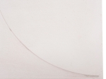 ΠΙΝΑΚΑΣ ΤΕΤΡΑΓΩΝΟΣ ΣΕΙΡΑ SANTORINI HM4508 MDF ΣΕ ΥΠΟΛΕΥΚΟ ΧΡΩΜΑ 80x4(πάχος)x80Υεκ.