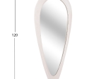 ΚΑΘΡΕΠΤΗΣ ΤΟΙΧΟΥ ΣΕΙΡΑ SANTORINI HM4512 MDF ΣΕ ΥΠΟΛΕΥΚΟ 54x3,5x120Υεκ