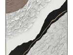 ΠΙΝΑΚΑΣ ΤΟΙΧΟΥ ABSTRACT (ΤΕΤΡΑΓΩΝΟΣ) HM4553.01 ΜΕ ΚΟΡΝΙΖΑ ΜΠΕΖ-ΚΑΜΒΑΣ 82x4.5x82Υεκ