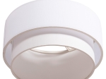 ΦΩΤΙΣΤΙΚΟ ΟΡΟΦΗΣ ΚΥΛΙΝΔΡΙΚΟ KRIKS HM4707.01 PVC ΣΕ ΛΕΥΚΟ Φ30x70Υεκ.