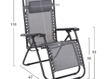 ΠΟΛΥΘΡΟΝΑ RELAX COMPANION HM5095.11 ΓΚΡΙ TEXTILENE-ΜΑΥΡΟ ΜΕΤΑΛΛΟ 67x145x110Υεκ.