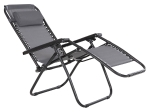 ΠΟΛΥΘΡΟΝΑ RELAX COMPANION HM5095.11 ΓΚΡΙ TEXTILENE-ΜΑΥΡΟ ΜΕΤΑΛΛΟ 67x145x110Υεκ.