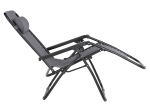ΠΟΛΥΘΡΟΝΑ RELAX COMPANION HM5095.11 ΓΚΡΙ TEXTILENE-ΜΑΥΡΟ ΜΕΤΑΛΛΟ 67x145x110Υεκ.