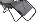 ΠΟΛΥΘΡΟΝΑ RELAX COMPANION HM5095.11 ΓΚΡΙ TEXTILENE-ΜΑΥΡΟ ΜΕΤΑΛΛΟ 67x145x110Υεκ.