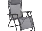 ΠΟΛΥΘΡΟΝΑ RELAX COMPANION HM5095.11 ΓΚΡΙ TEXTILENE-ΜΑΥΡΟ ΜΕΤΑΛΛΟ 67x145x110Υεκ.
