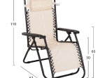 ΠΟΛΥΘΡΟΝΑ RELAX COMPANION HM5095.12 ΜΠΕΖ TEXTILENE-ΜΑΥΡΟ ΜΕΤΑΛΛΟ 67x145x110Υεκ.
