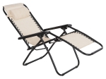 ΠΟΛΥΘΡΟΝΑ RELAX COMPANION HM5095.12 ΜΠΕΖ TEXTILENE-ΜΑΥΡΟ ΜΕΤΑΛΛΟ 67x145x110Υεκ.
