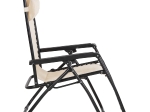 ΠΟΛΥΘΡΟΝΑ RELAX COMPANION HM5095.12 ΜΠΕΖ TEXTILENE-ΜΑΥΡΟ ΜΕΤΑΛΛΟ 67x145x110Υεκ.