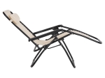 ΠΟΛΥΘΡΟΝΑ RELAX COMPANION HM5095.12 ΜΠΕΖ TEXTILENE-ΜΑΥΡΟ ΜΕΤΑΛΛΟ 67x145x110Υεκ.