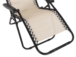 ΠΟΛΥΘΡΟΝΑ RELAX COMPANION HM5095.12 ΜΠΕΖ TEXTILENE-ΜΑΥΡΟ ΜΕΤΑΛΛΟ 67x145x110Υεκ.
