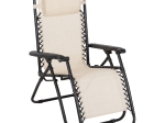 ΠΟΛΥΘΡΟΝΑ RELAX COMPANION HM5095.12 ΜΠΕΖ TEXTILENE-ΜΑΥΡΟ ΜΕΤΑΛΛΟ 67x145x110Υεκ.