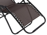 ΠΟΛΥΘΡΟΝΑ RELAX COMPANION HM5095.13 ΚΑΦΕ TEXTILENE-ΜΑΥΡΟ ΜΕΤΑΛΛΟ 67x145x110Υεκ.