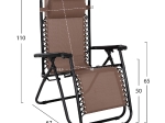ΠΟΛΥΘΡΟΝΑ RELAX COMPANION HM5095.14 ΣΑΜΠΑΝΙ TEXTILENE-ΜΑΥΡΟ ΜΕΤΑΛΛΟ 67x145x110Υεκ.