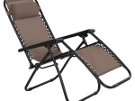 ΠΟΛΥΘΡΟΝΑ RELAX COMPANION HM5095.14 ΣΑΜΠΑΝΙ TEXTILENE-ΜΑΥΡΟ ΜΕΤΑΛΛΟ 67x145x110Υεκ.