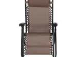 ΠΟΛΥΘΡΟΝΑ RELAX COMPANION HM5095.14 ΣΑΜΠΑΝΙ TEXTILENE-ΜΑΥΡΟ ΜΕΤΑΛΛΟ 67x145x110Υεκ.