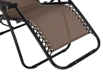 ΠΟΛΥΘΡΟΝΑ RELAX COMPANION HM5095.14 ΣΑΜΠΑΝΙ TEXTILENE-ΜΑΥΡΟ ΜΕΤΑΛΛΟ 67x145x110Υεκ.