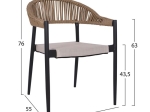 ΠΟΛΥΘΡΟΝΑ ΑΛΟΥΜΙΝΙΟΥ RAINA ΓΚΡΙ HM5299.01 ΜΕ ROUND WICKER ΜΠΕΖ ΚΑΦΕ 56x55x76Υεκ.