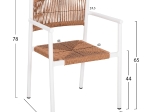 ΠΟΛΥΘΡΟΝΑ ΑΛΟΥΜΙΝΙΟΥ STER HM5786.11 ΛΕΥΚΗ-ΣΥΝΘ.RATTAN ΜΠΕΖ 55,5x53x78Υεκ.