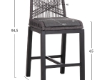 ΣΚΑΜΠΟ ΜΠΑΡ ΜΕΣ.ΥΨΟΥΣ HOWARD HM5791.23 ΜΑΥΡΟ ΑΛΟΥΜΙΝΙΟ--ΓΚΡΙ ΣΧΟΙΝΙ 47,5x55x94,5Υεκ.