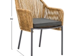 ΠΟΛΥΘΡΟΝΑ ΑΛΟΥΜΙΝΙΟΥ ΓΚΡΙ ΜΕ ΣΧΟΙΝΙ WICKER PE 56x66x79Yεκ. HM5855.03