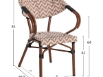 ΠΟΛΥΘΡΟΝΑ BAMBOO LOOK HM5861.03 ΚΑΦΕ-ΛΕΥΚΟ 58.5x58x82Υεκ.