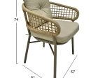 ΠΟΛΥΘΡΟΝΑ ΑΛΟΥΜΙΝΙΟΥ ΜΟΚΑ ΕΠΑΓΓΕΛΜ. RATTAN & ΜΑΞΙΛΑΡΙ ΜΠΕΖ HM5863.02 60x56x84 εκ.