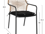 ΠΟΛΥΘΡΟΝΑ ΑΛΟΥΜΙΝΙΟΥ TROTTER HM5865.11 ΣΚΟΥΡΟΣ ΓΚΡΙ ΣΚΕΛΕΤΟΣ ΜΕ WICKER ΜΠΕΖ & ΜΑΥΡΟ ΜΑΞΙΛΑΡΙ