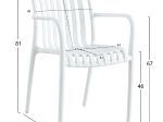 ΠΟΛΥΘΡΟΝΑ ΠΟΛΥΠΡΟΠΥΛΕΝΙΟΥ TIPPY HM5940.01 ΛΕΥΚΗ 55x55x81Υεκ.