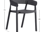 ΠΟΛΥΘΡΟΝΑ ΠΟΛΥΠΡΟΠΥΛΕΝΙΟΥ PERFOE HM5941.10 ΓΚΡΙ 53,5x50,5x73Υεκ.