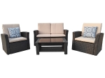 ΣΑΛΟΝΙ ΕΞ.ΧΩΡΟΥ 4ΤΜΧ THORE HM5978 ΣΥΝΘ. RATTAN ΜΑΥΡΟ-ΜΠΕΖ ΜΑΞΙΛΑΡΙΑ