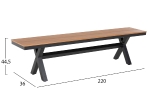 ΠΑΓΚΑΚΙ ΑΛΟΥΜΙΝΙΟΥ TAWNEE HM6040.01 ΑΝΘΡΑΚΙ-POLYWOOD ΚΑΘΙΣΜΑ ΦΥΣΙΚΟ 220x36x44,5Υεκ.