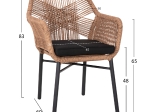ΠΟΛΥΘΡΟΝΑ TOPIN HM6048.02 ΑΛΟΥΜΙΝΙΟ ΜΑΥΡΟ-P.E. RATTAN ΜΠΕΖ-ΜΑΞΙΛΑΡΙ ΜΑΥΡΟ 57x65x84Υ εκ