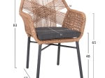 ΠΟΛΥΘΡΟΝΑ TOPIN HM6048.03 ΑΛΟΥΜΙΝΙΟ ΑΝΘΡΑΚΙ-P.E. RATTAN ΜΠΕΖ-ΜΑΞΙΛΑΡΙ ΑΝΘΡΑΚΙ