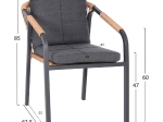 ΠΟΛΥΘΡΟΝΑ MAERLY HM6051.03 ΑΝΘΡΑΚΙ ΑΛΟΥΜΙΝΙΟ & ΜΑΞΙΛΑΡΙΑ-ΚΑΦΕ P.E.RATTAN 55,5x62,5x85Υεκ.