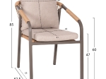 ΠΟΛΥΘΡΟΝΑ MAERLY HM6051.04 ΣΑΜΠΑΝΙ ΑΛΟΥΜΙΝΙΟ-P.E.RATTAN ΦΥΣΙΚΟ-ΜΑΞΙΛΑΡΙΑ ΜΠΕΖ 55,5x62,5x85Υ εκ.