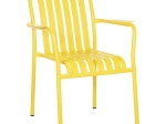 ΠΟΛΥΘΡΟΝΑ ΑΛΟΥΜΙΝΙΟΥ RACHEL HM6088.06 ΚΙΤΡΙΝΗ 63x58x85Υεκ.