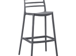 ΣΚΑΜΠΟ BAR ΠΟΛΥΠΡΟΠΥΛΕΝΙΟΥ SNOD HM6099.03 ΓΚΡΙ 37,2x50x101,5Υεκ.