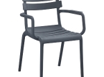ΠΟΛΥΘΡΟΝΑ ΠΟΛΥΠΡΟΠΥΛΕΝΙΟΥ PHILLY HM6123.03 ΓΚΡΙ 58,5x49x83,5Υεκ.