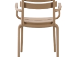 ΠΟΛΥΘΡΟΝΑ ΠΟΛΥΠΡΟΠΥΛΕΝΙΟΥ PHILLY HM6123.06 ΜΠΕΖ 58,5x49x83,5Υεκ.