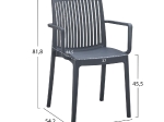 ΠΟΛΥΘΡΟΝΑ ΠΟΛΥΠΡΟΠΥΛΕΝΙΟΥ IDA HM6127.03 ΓΚΡΙ 41,3x54,2x81,8Υεκ.