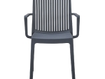 ΠΟΛΥΘΡΟΝΑ ΠΟΛΥΠΡΟΠΥΛΕΝΙΟΥ IDA HM6127.03 ΓΚΡΙ 41,3x54,2x81,8Υεκ.