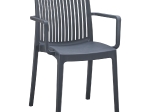 ΠΟΛΥΘΡΟΝΑ ΠΟΛΥΠΡΟΠΥΛΕΝΙΟΥ IDA HM6127.03 ΓΚΡΙ 41,3x54,2x81,8Υεκ.